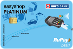 RuPay Platinum Debit Card RuPay Platinum Debit Card